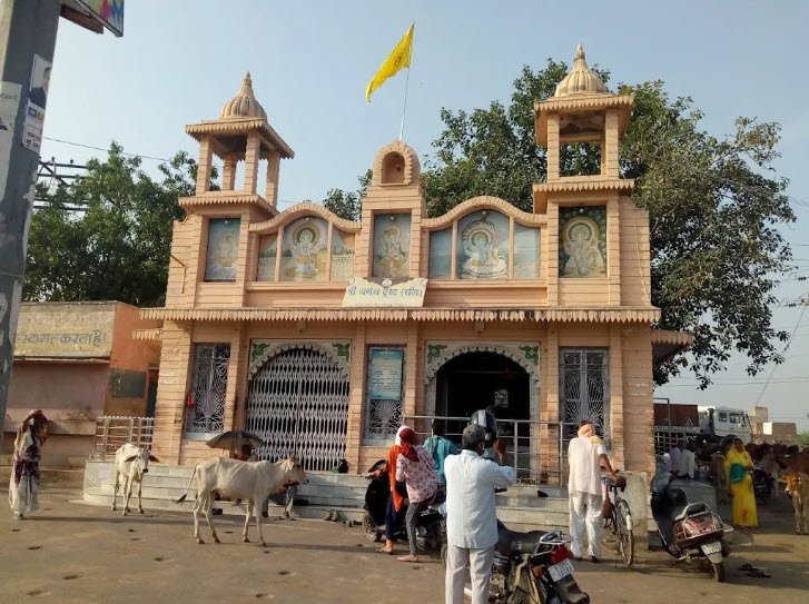 Ganesh Temple, Tara Mahendra Colony, Bharatpur, Rajasthan - Vushii.com